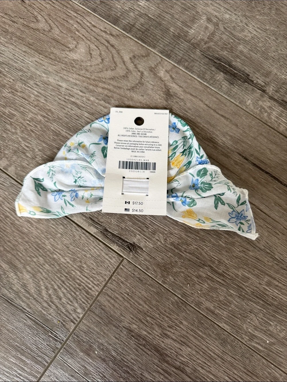 Janie and Jack Floral Bow Barrette in White with Blue, Green & Yellow